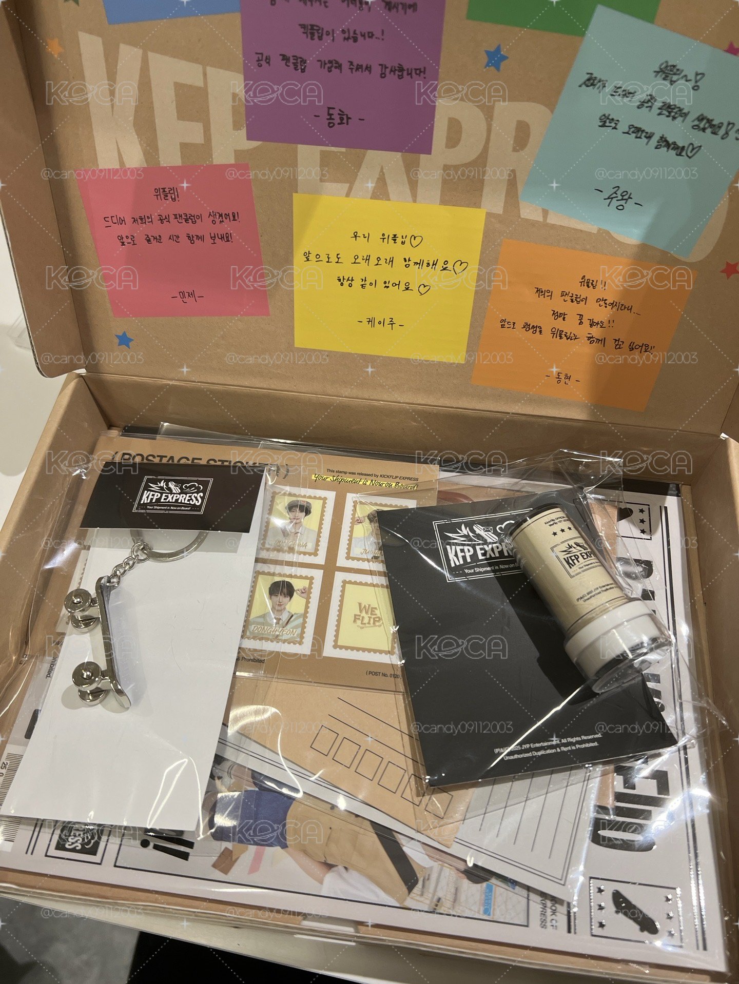 一期會員禮 啟訓亞丸東玹