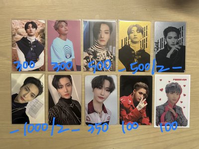 ATEEZ 朴星化 灰兔粉兔 大盤