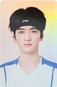 2024運動會 入場卡 / 場限卡 閃卡