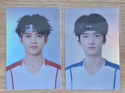 24年運動會場周 閃卡(鄧佳鑫/陳天潤)