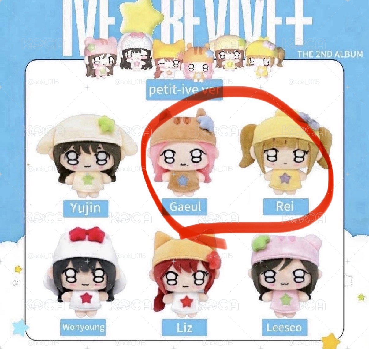 REVIVE+ 娃專 一般版 REI+秋天