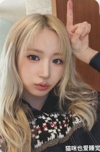 正規一 ms 22.0 香港中簽 心電感應ver 抽選卡 