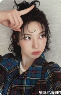 正規一 ms 22.0 香港中簽 心電感應ver 抽選卡 