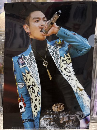 BIGBANG A4 資料夾