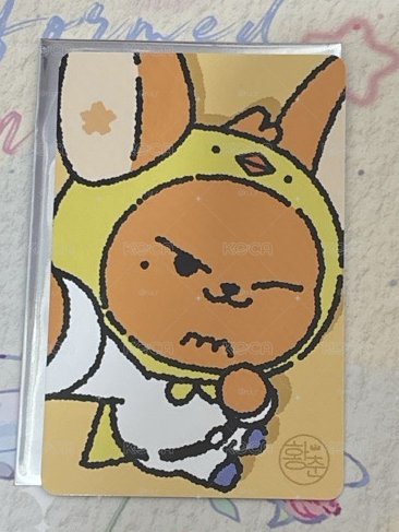 黃春滿額卡