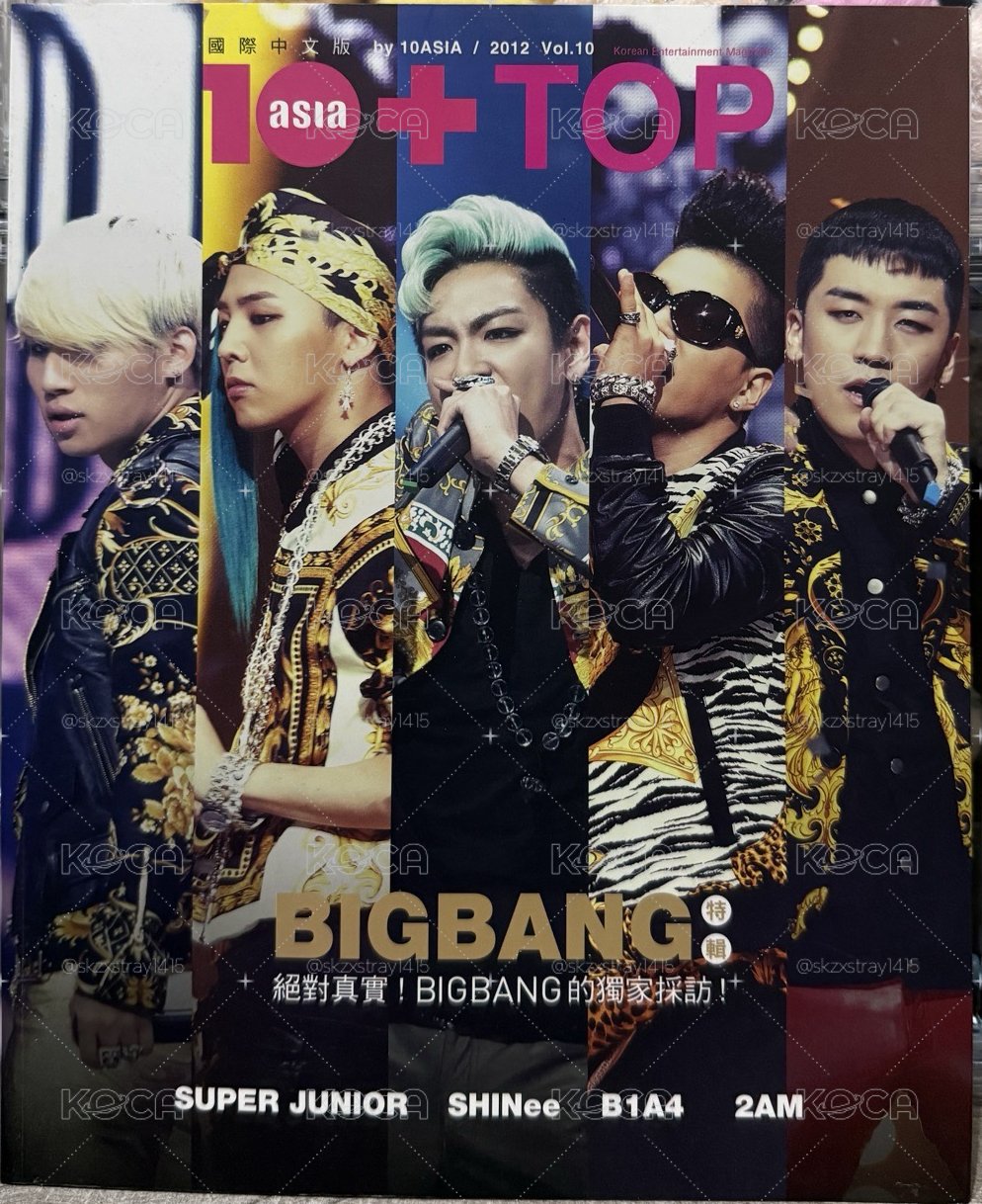 BIGBANG 專訪雜誌