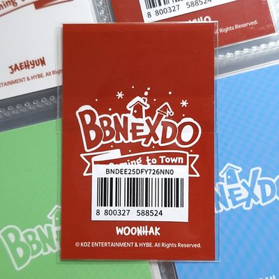 雲鶴 線上滿額未拆