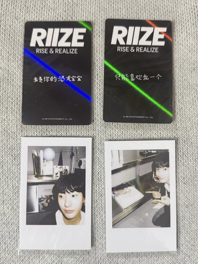 ANTON KMS預售 中文卡背