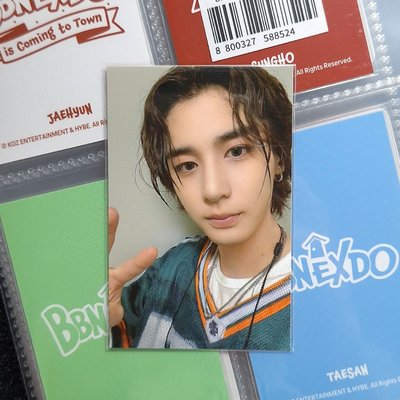 Leehan 線上滿額 未拆