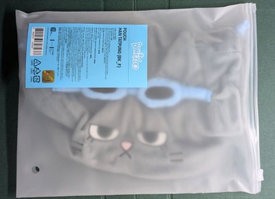 BBNEXDO 泰豐束口袋