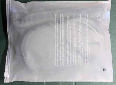 BBNEXDO 泰豐束口袋