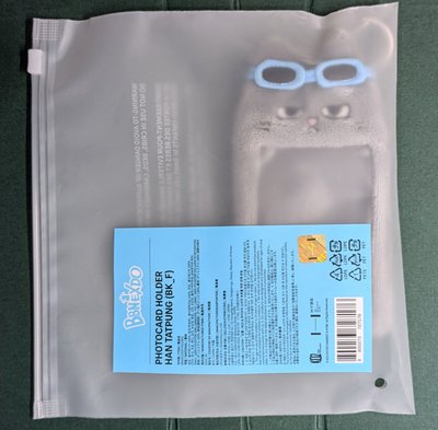 BBNEXDO 泰豐卡套