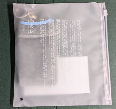 BBNEXDO 泰豐卡套