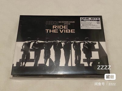 NEXZ 悠、蘇建小盤