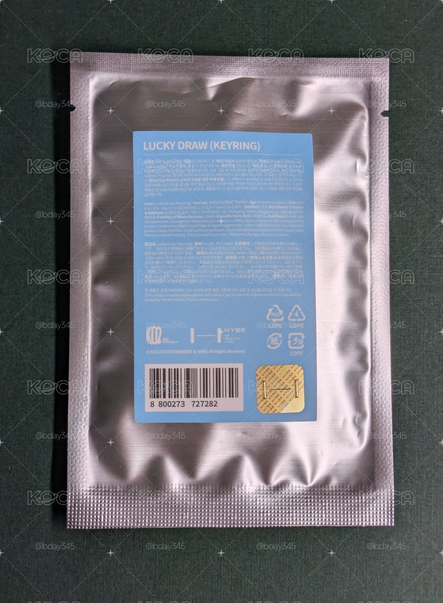 全新未拆BBNEXDO吊飾 盲包