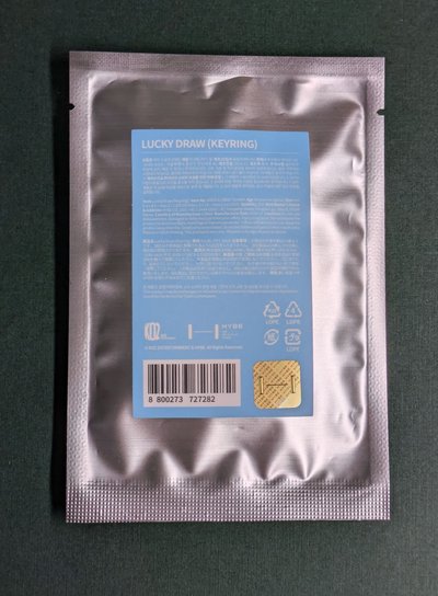 全新未拆BBNEXDO吊飾 盲包