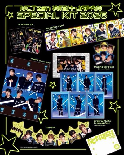 現貨 wish日會 會員禮