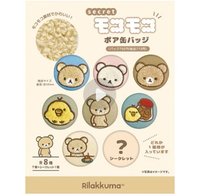 拉拉熊毛絨刺繡徽章 徽章 