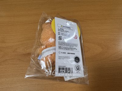 雨琦 吊飾娃娃 全新未拆