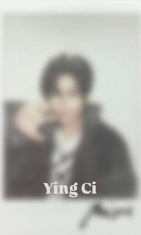 未公開 / 抽選拍立得 