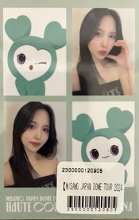 25日巡 抽選卡 線上抽獎