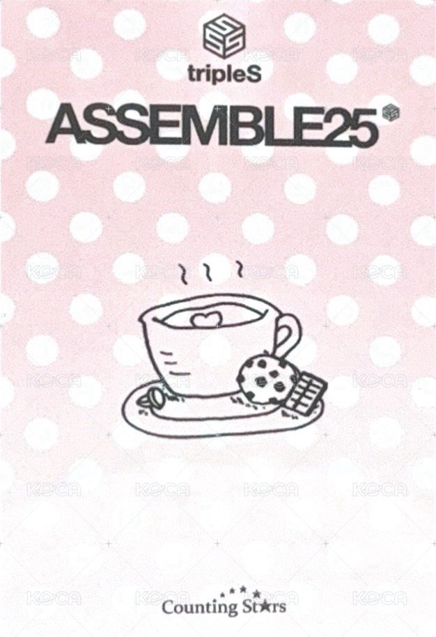 <ASSEMBLE25> 數星星 簽售卡 上海一日店長 甜心咖啡師 背面