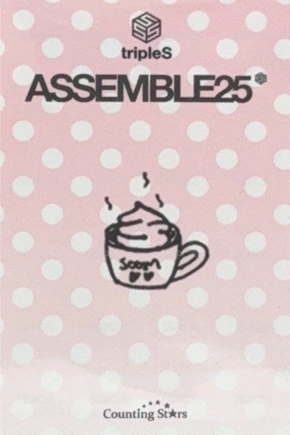<ASSEMBLE25> 數星星 簽售卡 上海一日店長 甜心咖啡師 背面