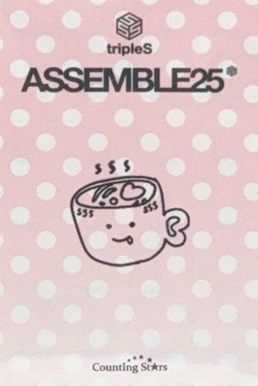 <ASSEMBLE25> 數星星 簽售卡 上海一日店長 甜心咖啡師 背面
