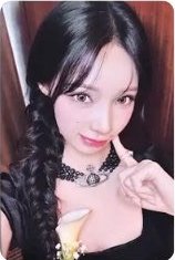 lip bomb msg 3.0分隊簽 簽售卡 