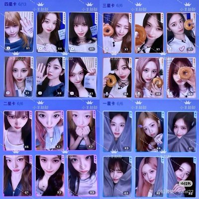 REVIVE+ QQ音樂 星光卡 