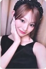 lip bomb msg 3.0個簽 簽售卡 