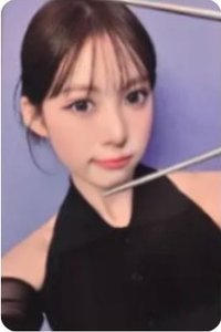 lip bomb msg 2.0個簽 簽售卡 