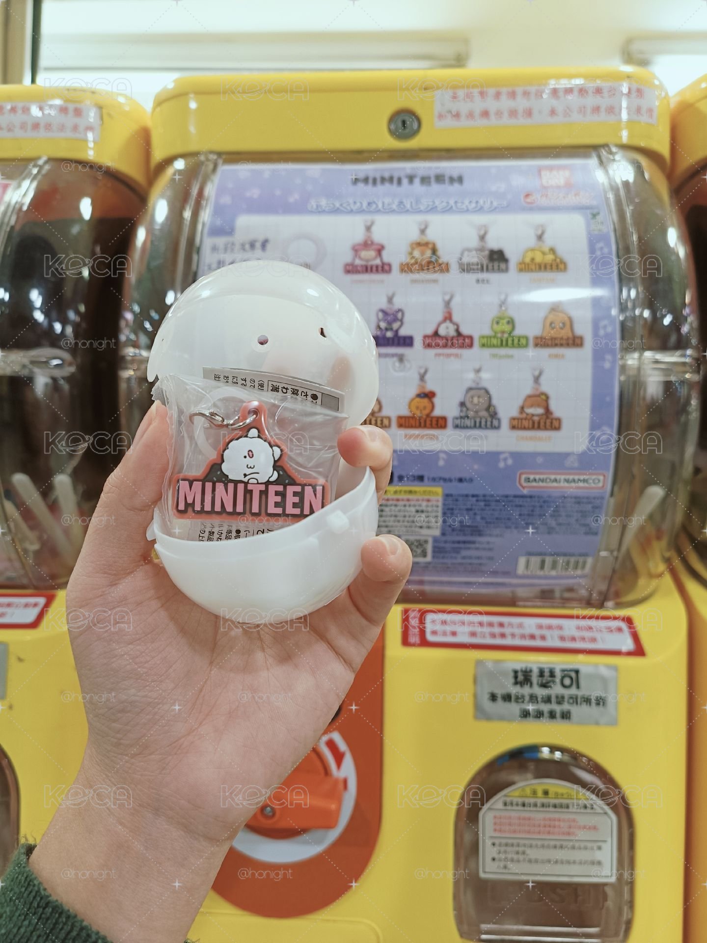 Miniteen 萬代聯名吊飾