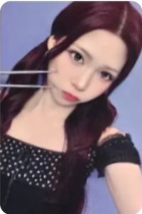 lip bomb msg 2.0個簽 簽售卡 