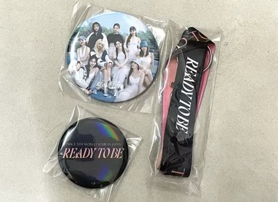 Twice五巡Ready to be日本會員禮毛巾/徽章+掛繩