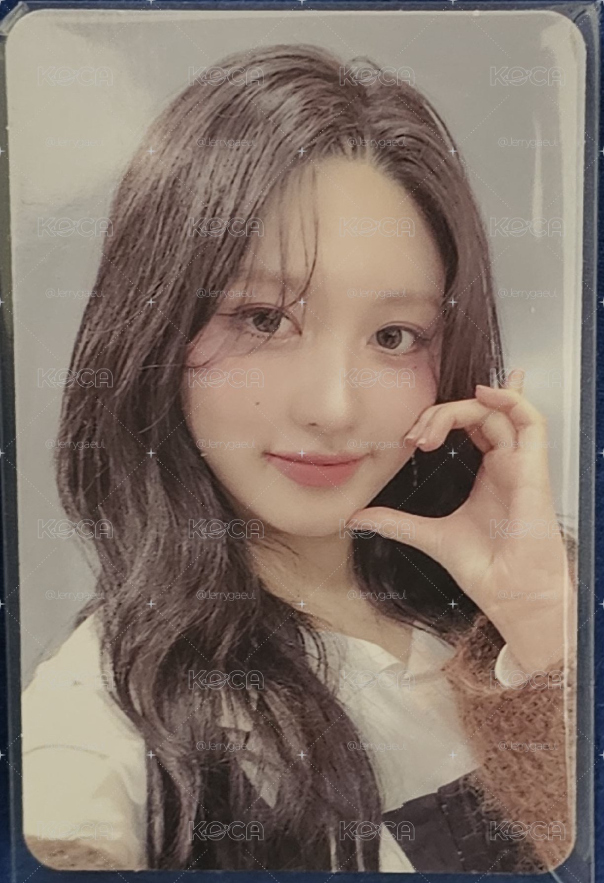 Gaeul