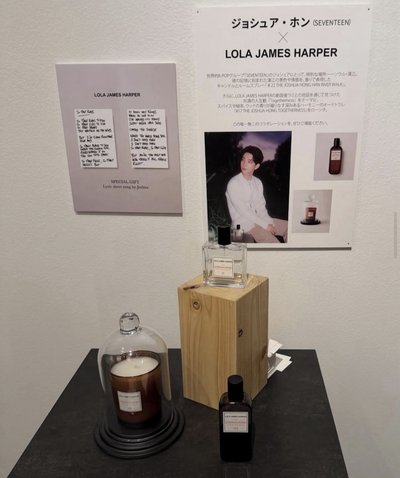 LOLA JAMES HARPER 知秀聯名香氛噴霧