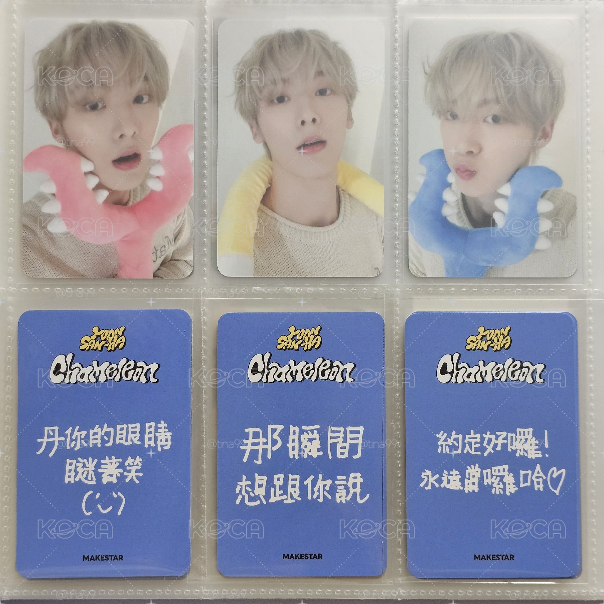 Yoon SanHa 臺北簽售 特典卡