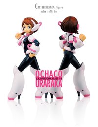 我的英雄學院 NEXT GENERATIONS！！ 景品模型 C賞 figure;麗日御茶子
