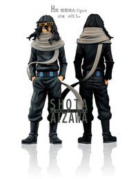 我的英雄學院 NEXT GENERATIONS！！ 景品模型 H賞 figure;相澤消太
