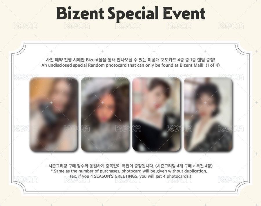 2026 season’s greetings Bizent 特典卡  背面
