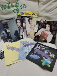 19.99李涵單封(空專)