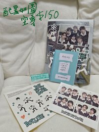 boylife 限定盤B（空專）