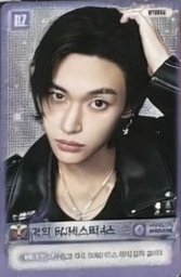 RIIZE LOUD Final b版 隨機卡 隱藏