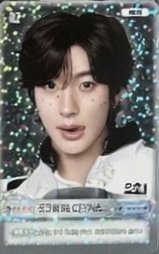 RIIZE LOUD Final b版 隨機卡 隱藏