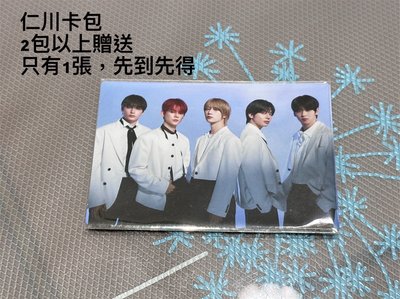 EP2仁川卡包（未拆）