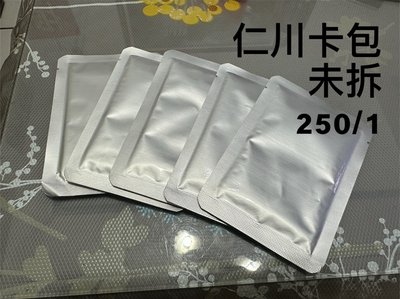 EP2仁川卡包（未拆）