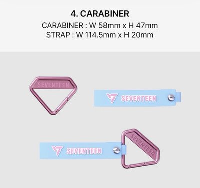 SEVENTEEN CARAT 十期會員禮