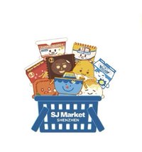 SJ MARKET 磁鐵 冰箱貼
