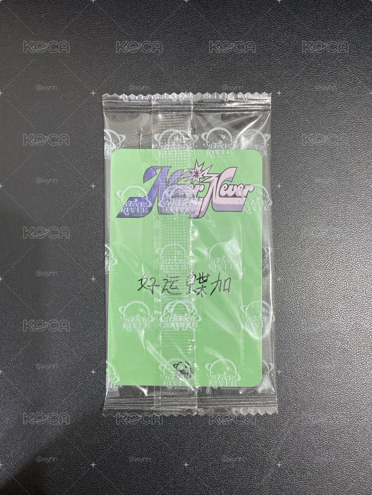 正規一｜東張西望雄（中背）